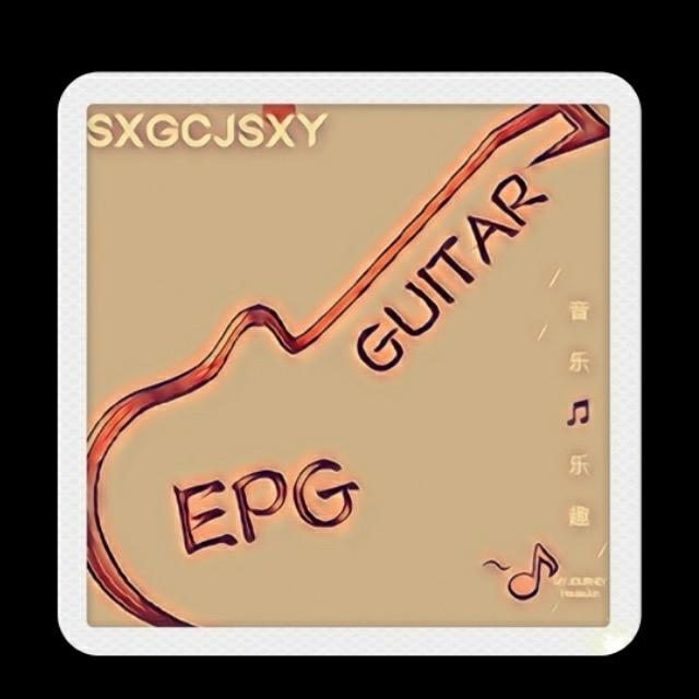 EPG乐队（发发日常版）