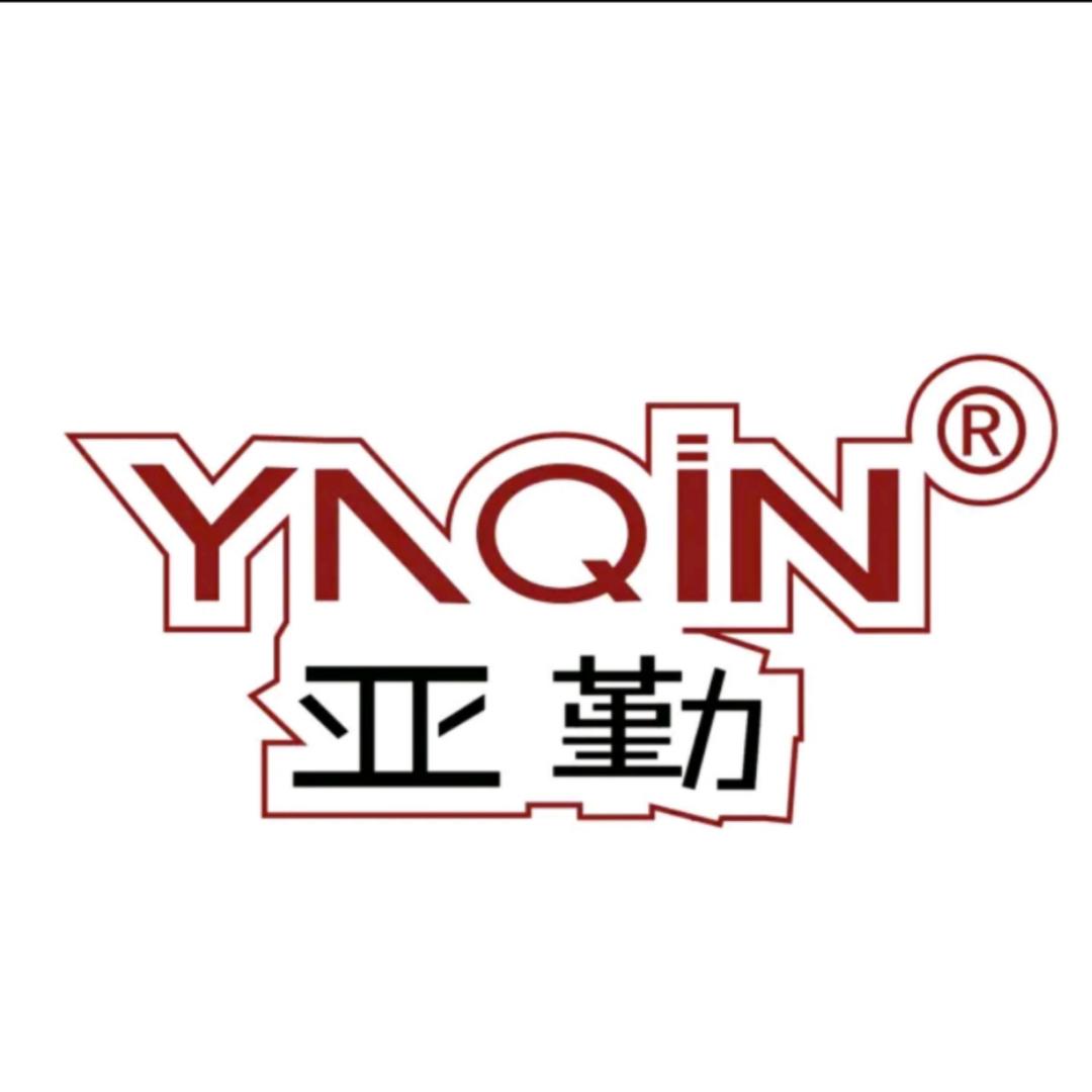 亚勤卫浴