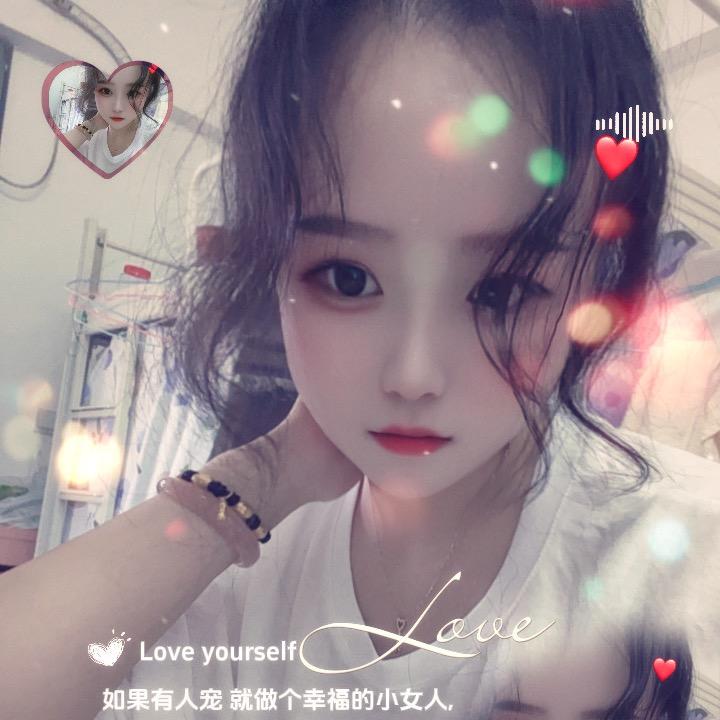 倩ༀ寳