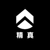 精真盆栽园艺