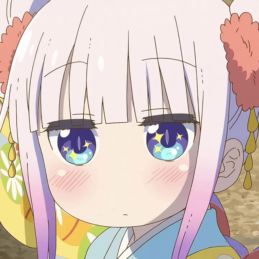 谷子的仆人拆卡