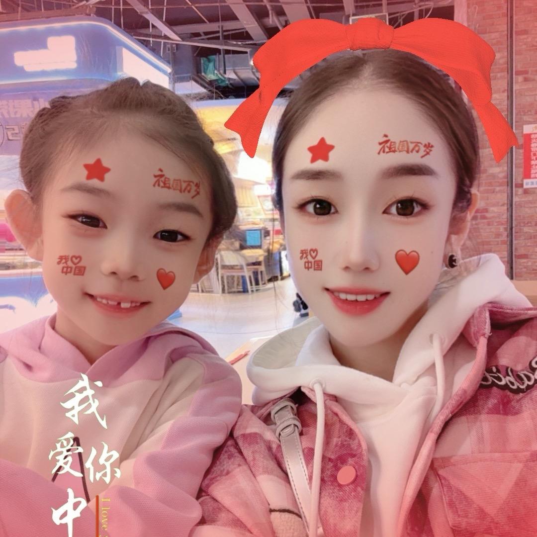 任菲儿