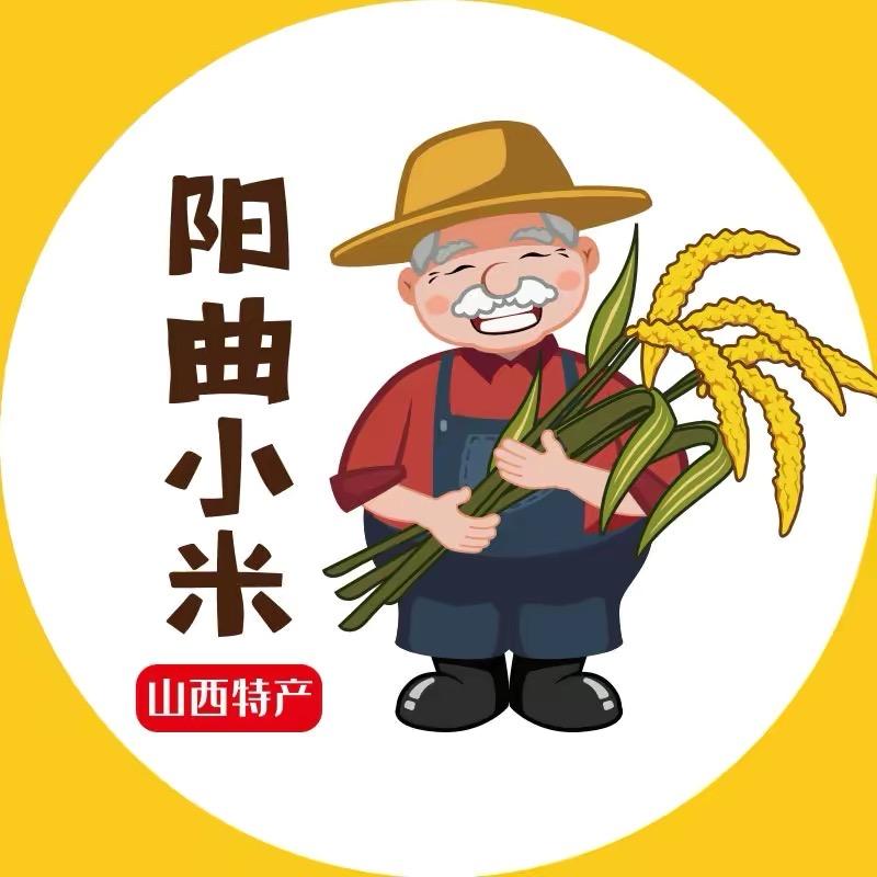 首邑田园粮油店