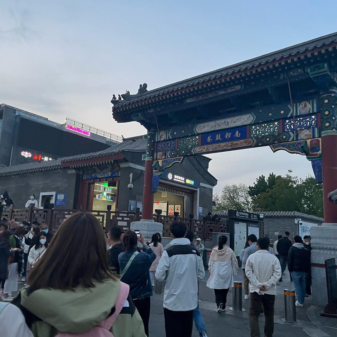 安小酒