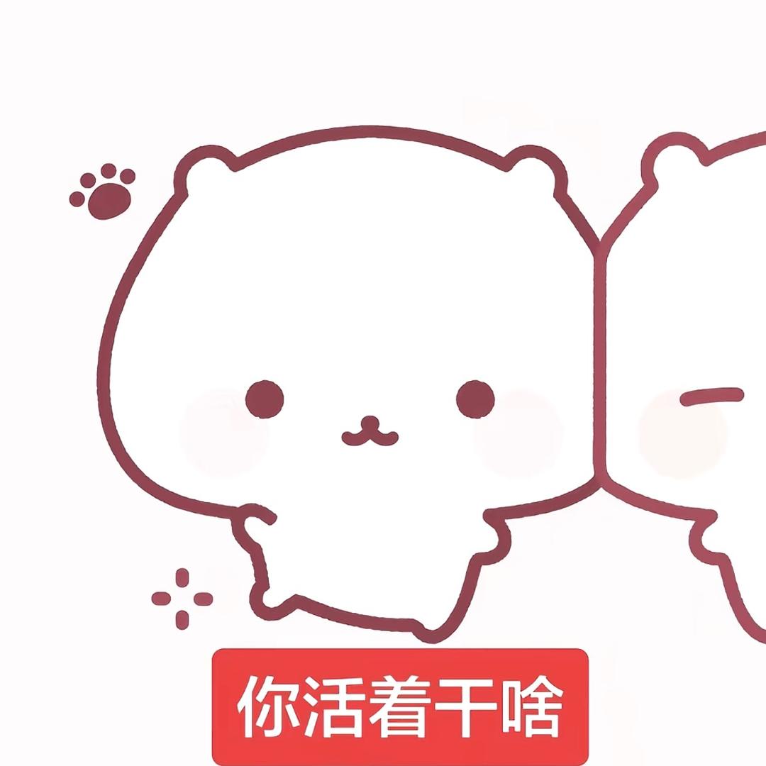 ✩*:.˶˃ ᵕ ˂˵ .:*✩