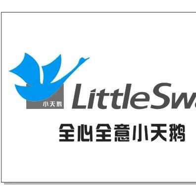 天鹅无锡仓