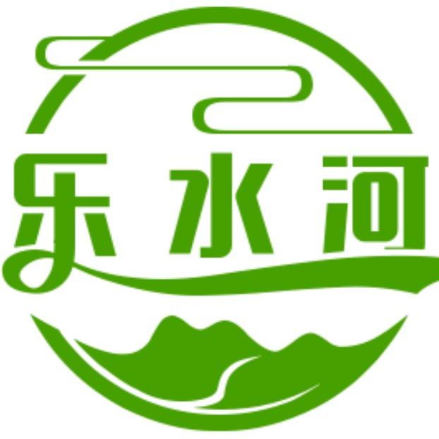 智慧乐水河