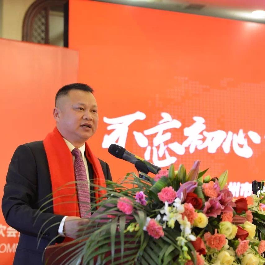 章天明（旅行日记）