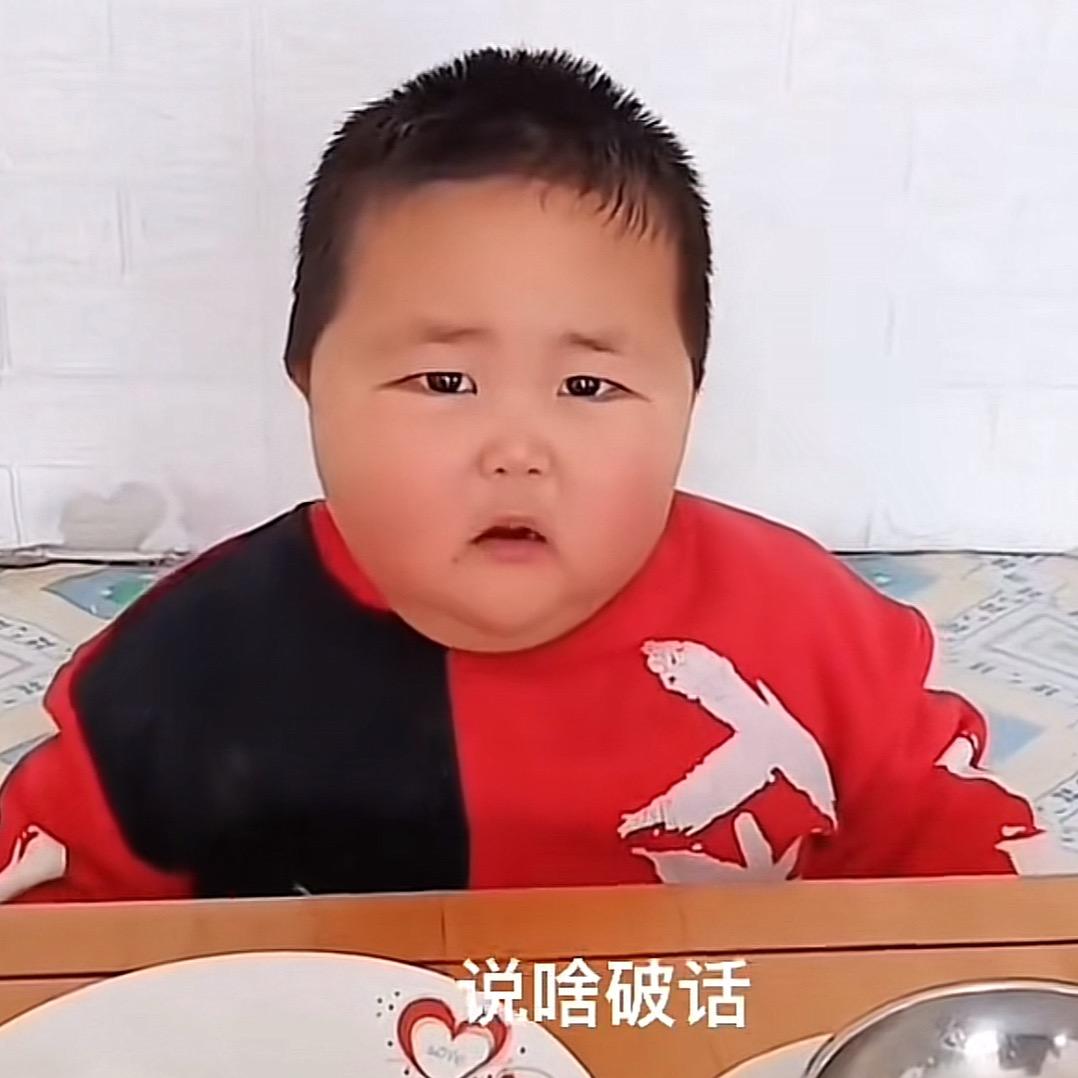奥利奥.