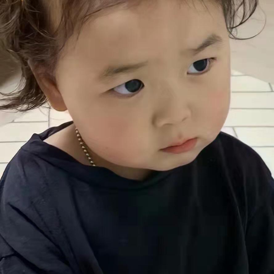 心想事成
