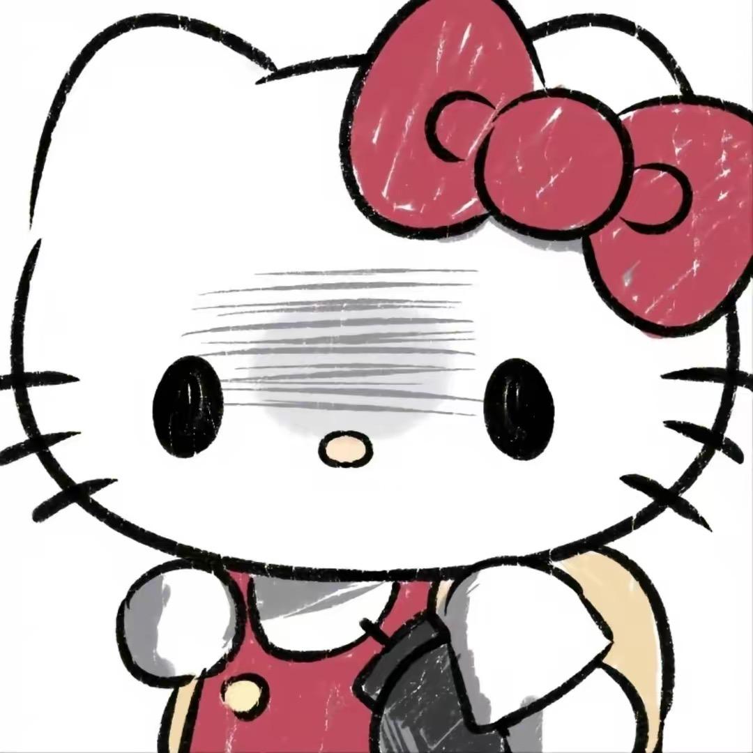 Kitty