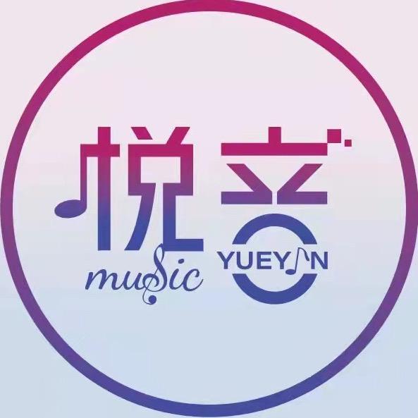 心动热门音乐