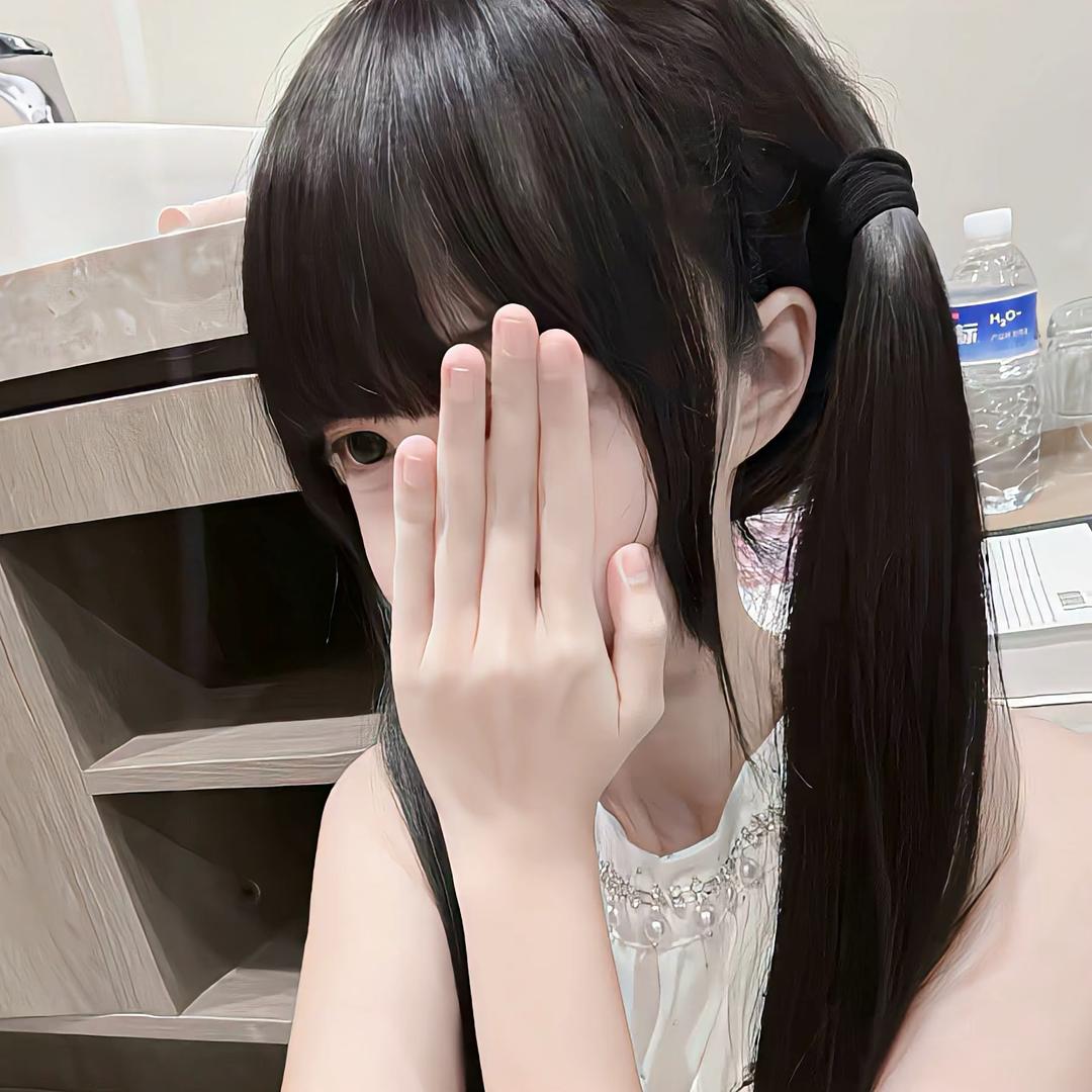 不爱笑