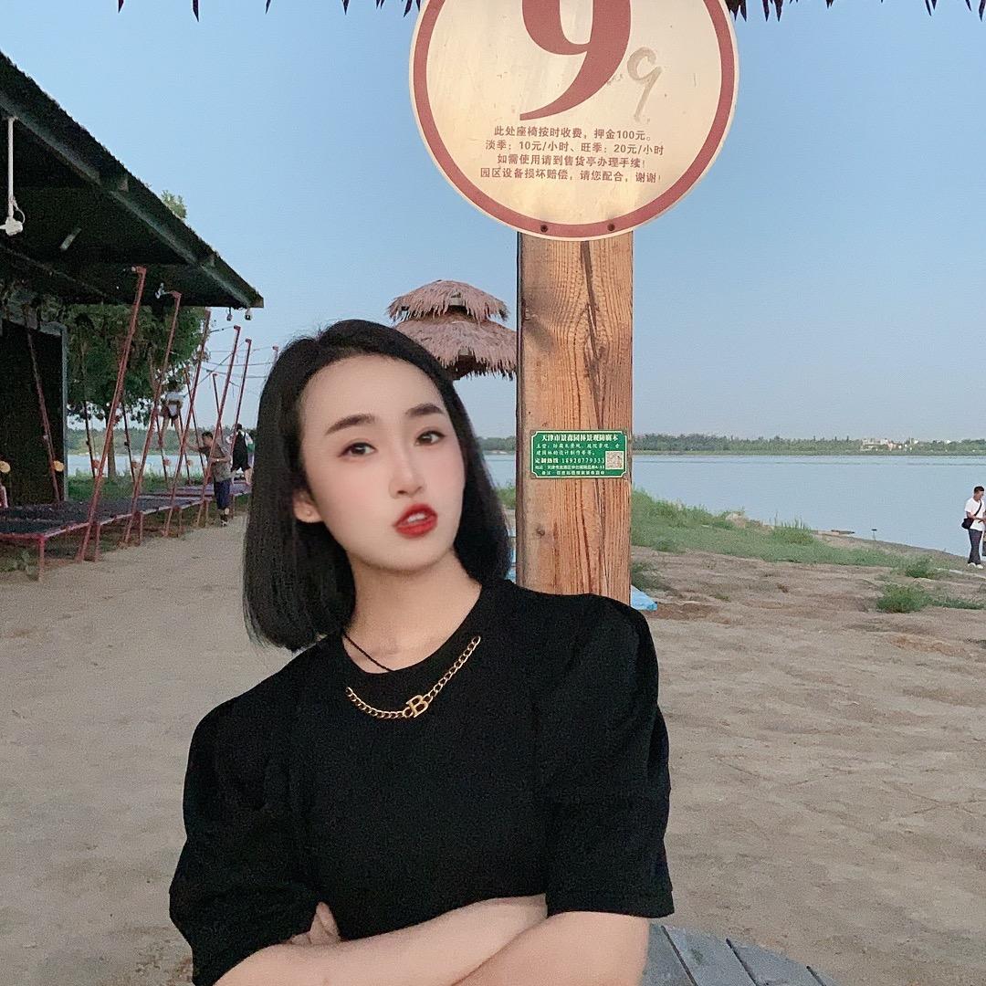 C位女装集合店