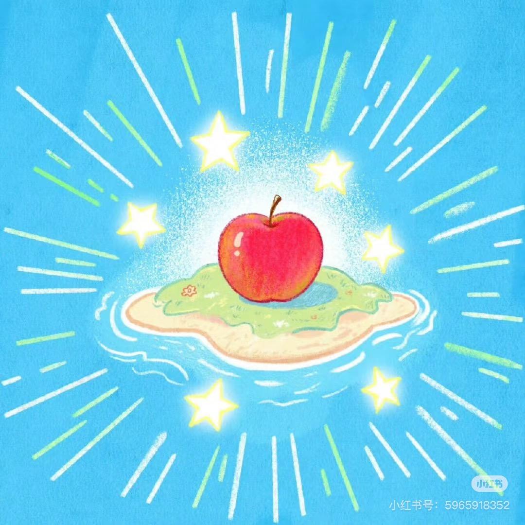 一定会幸福的