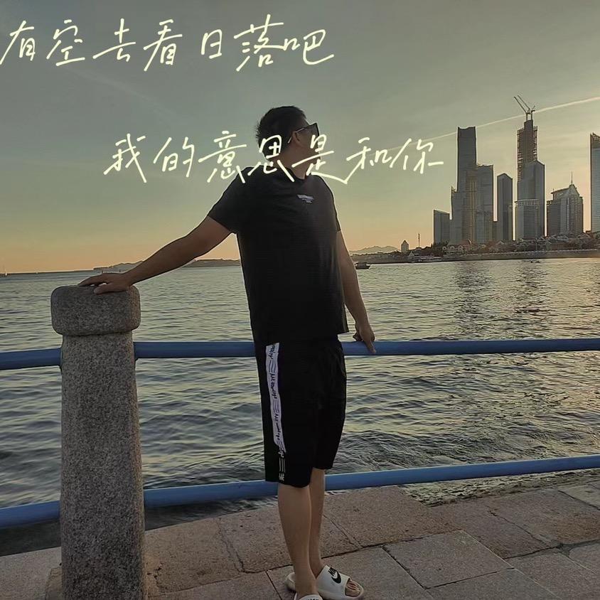 此男子只卖8块