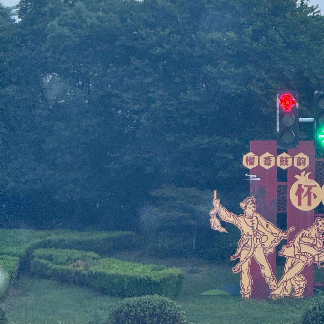 万水千山x