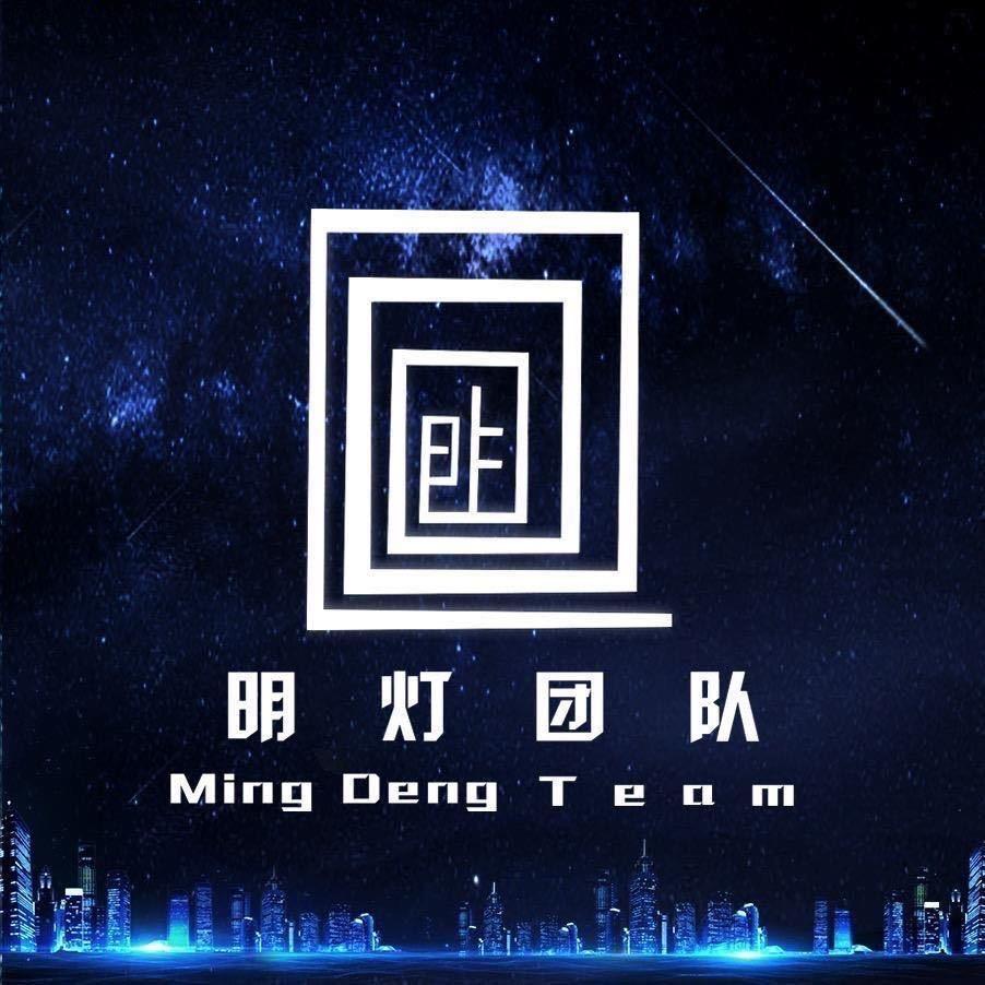 超哥（团队对接）