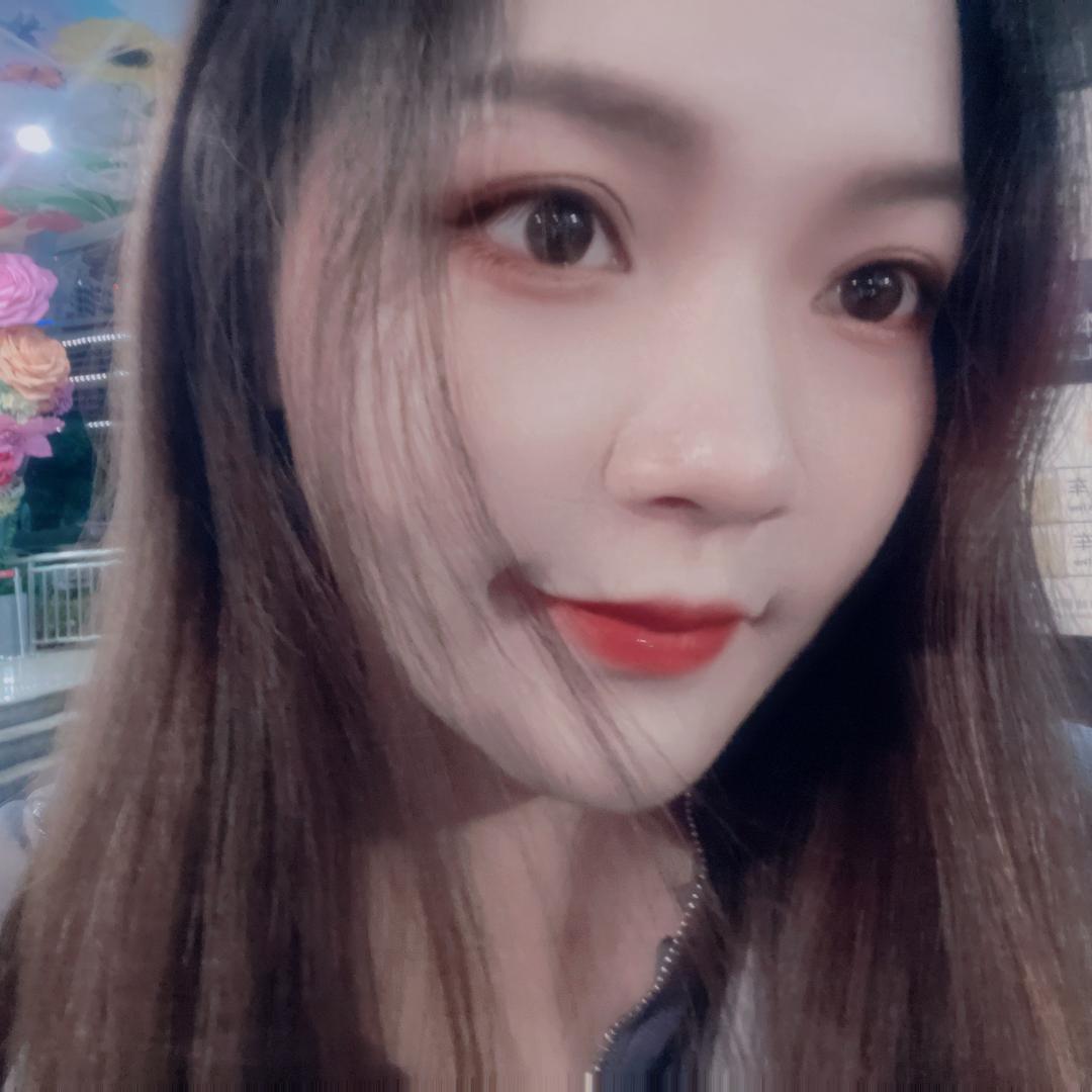 玉