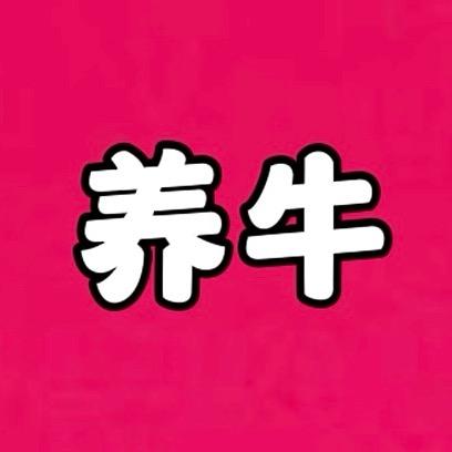 源纳技术服务