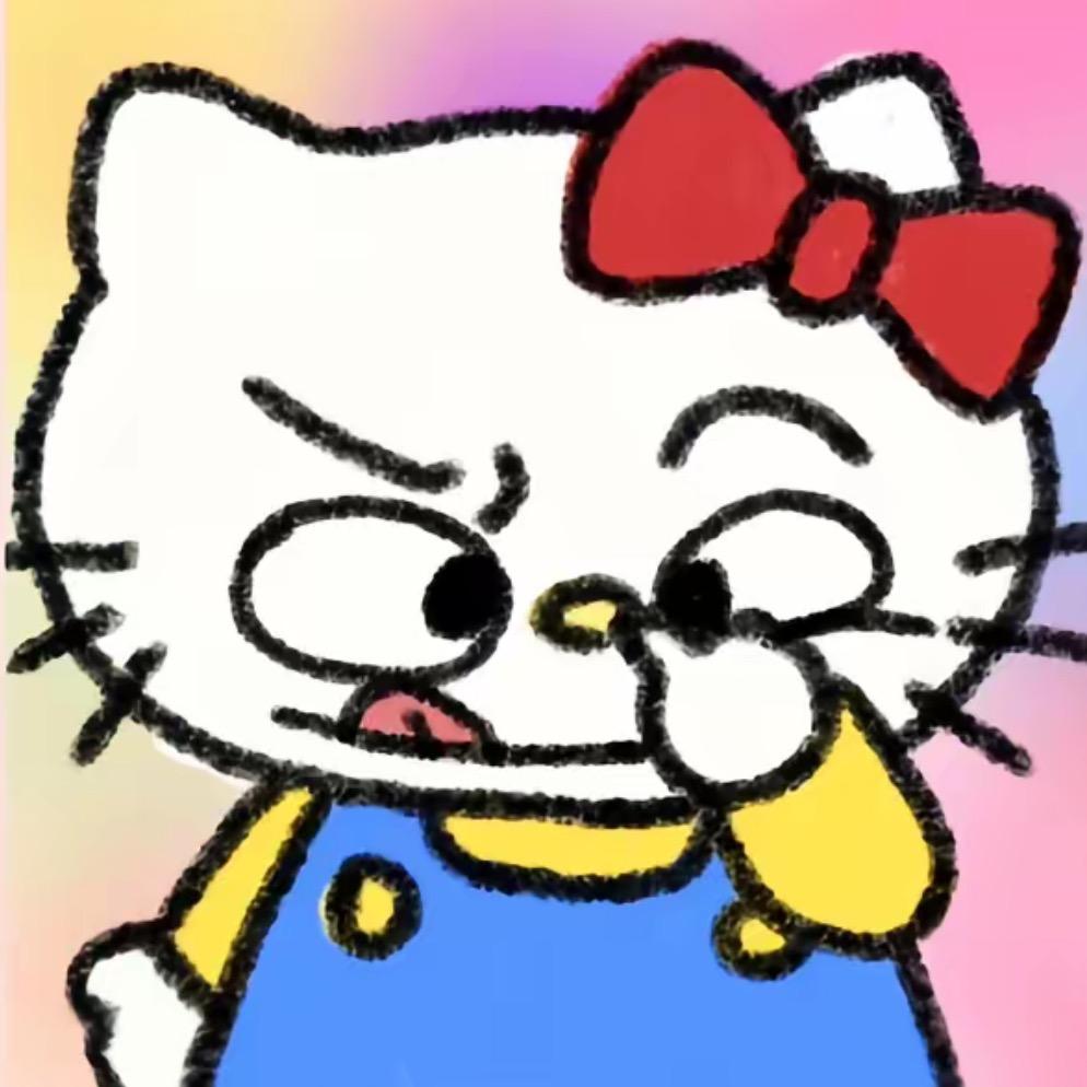 戏末