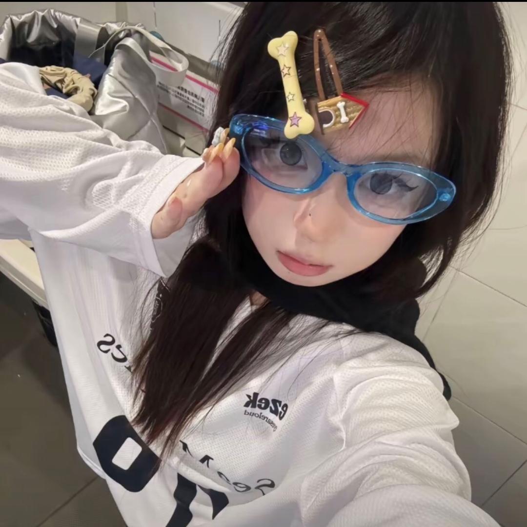 滚