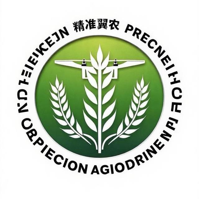精准翼农植保无人机