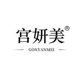 宫妍美-护理