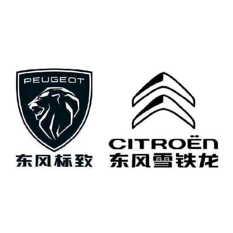 阿克苏汇尚汽车销售有限公司