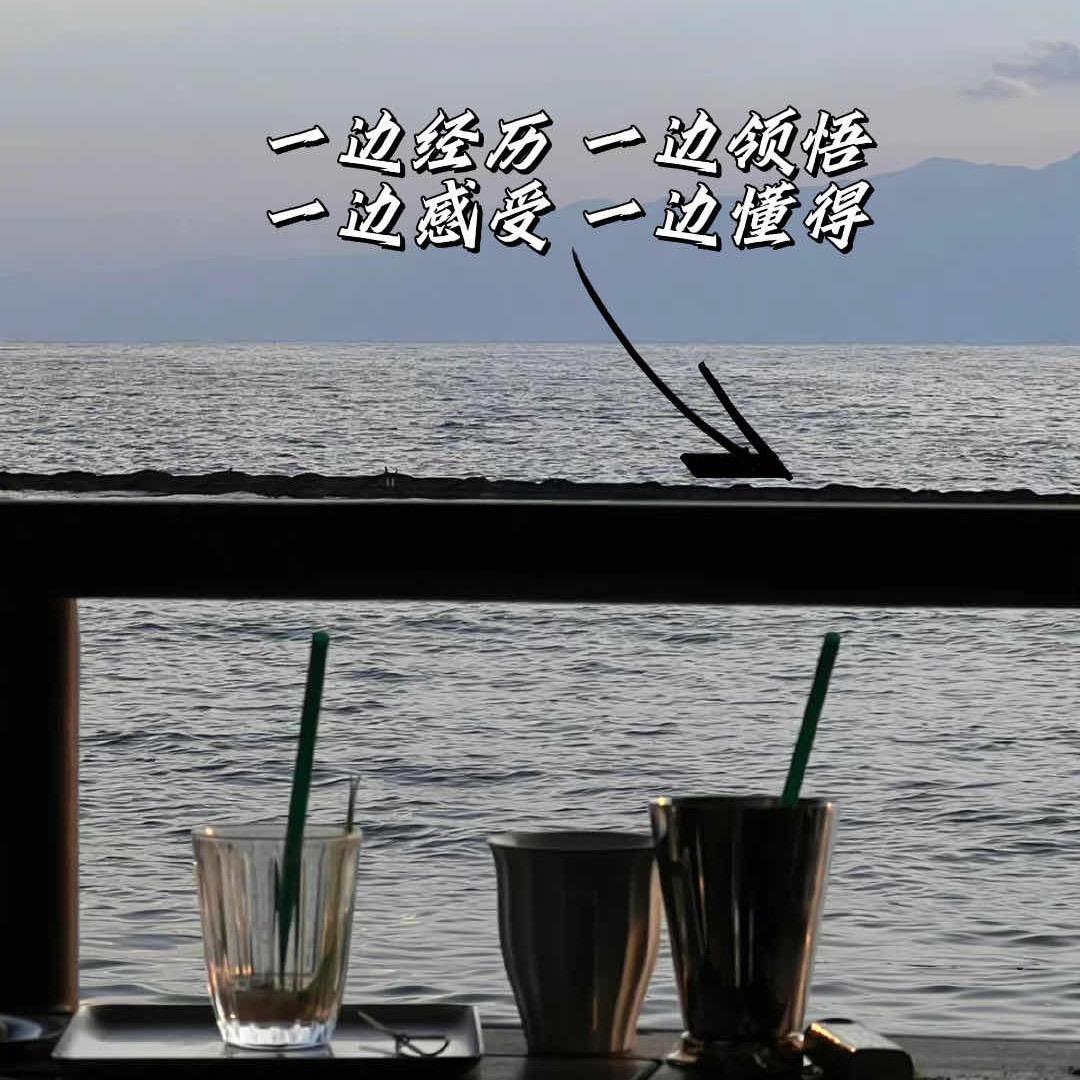 123冲呀