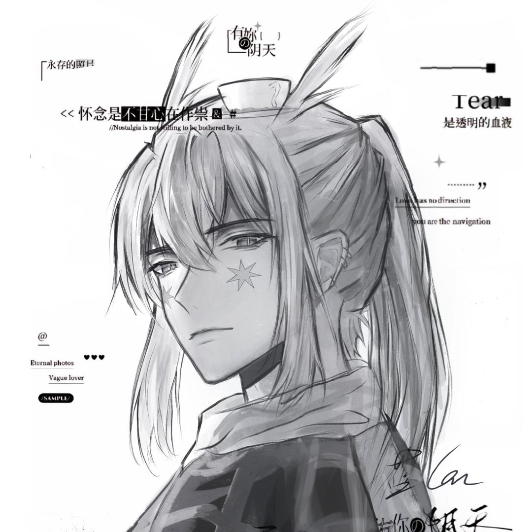 钟鱼