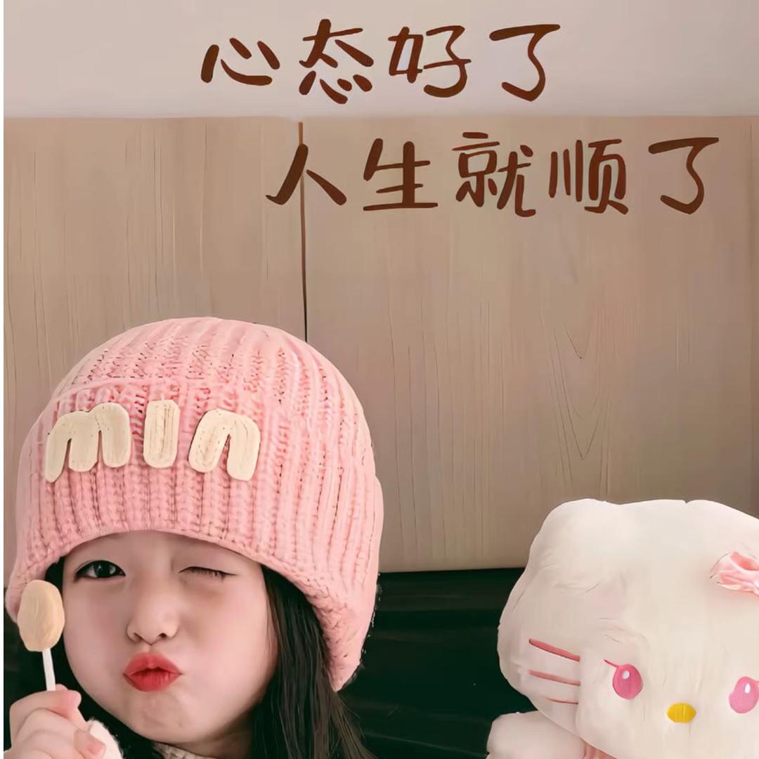 茫茫人海来相遇