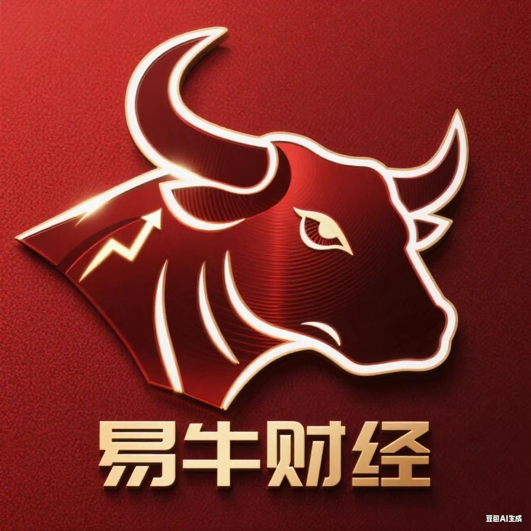 易牛财经