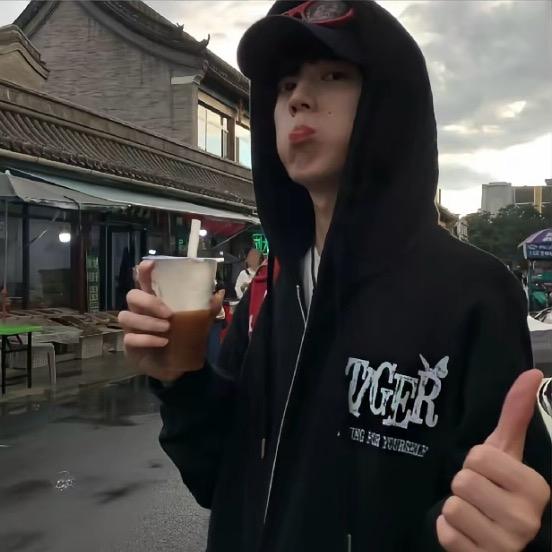 丘陵