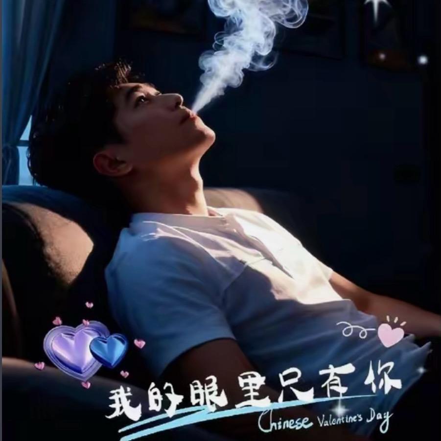 吴🇨🇳哨🥸爷