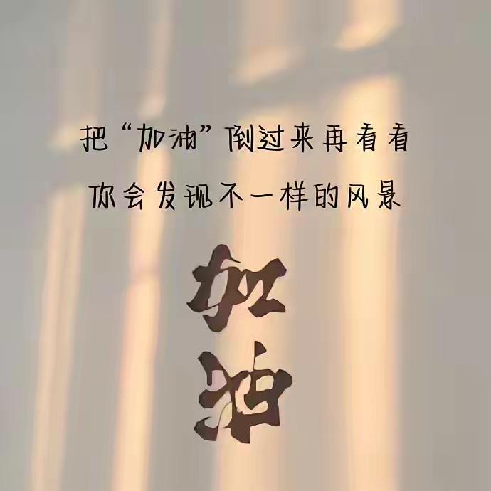 王多多