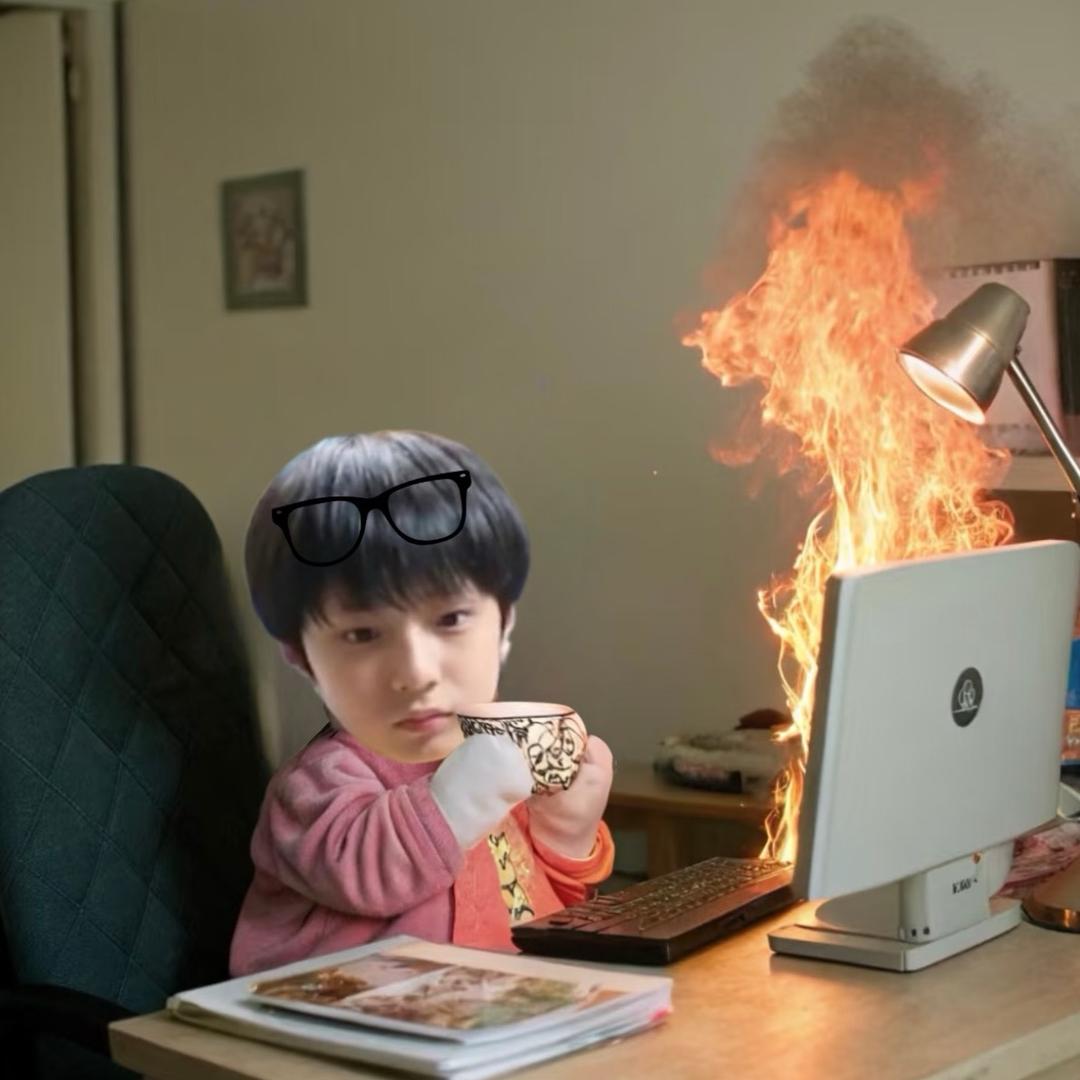 碎冰冰