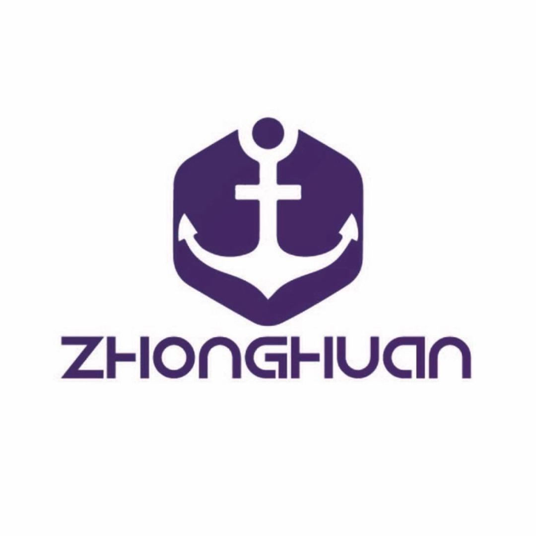 中寰酒水云仓8号仓