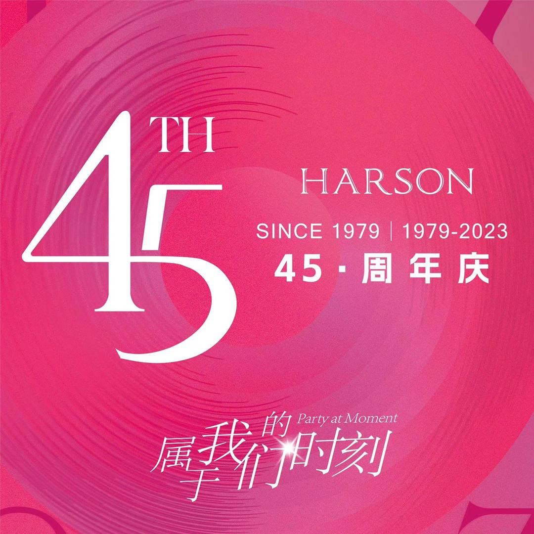砂之船哈森倩倩