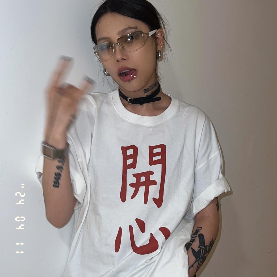 这里是老王