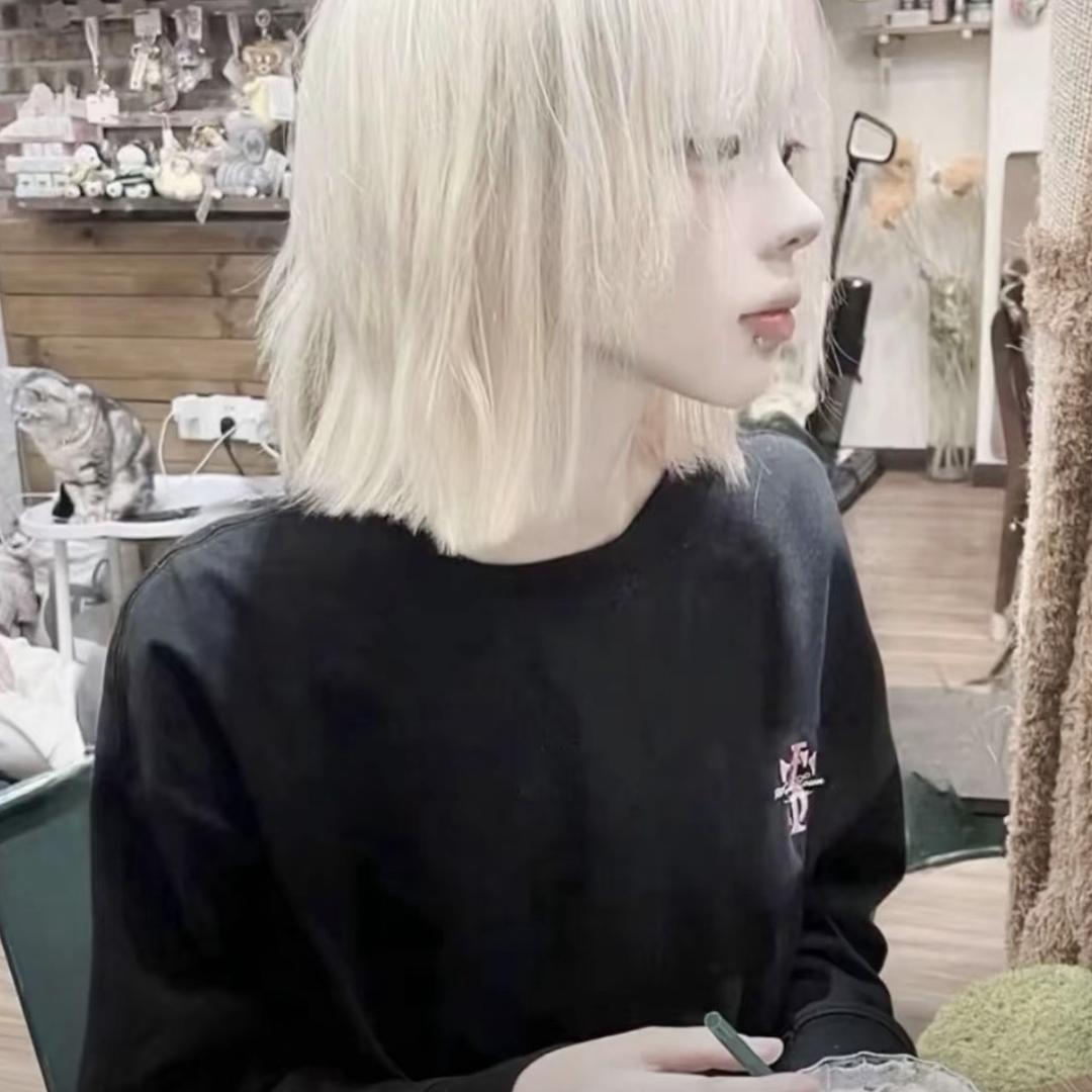 妍