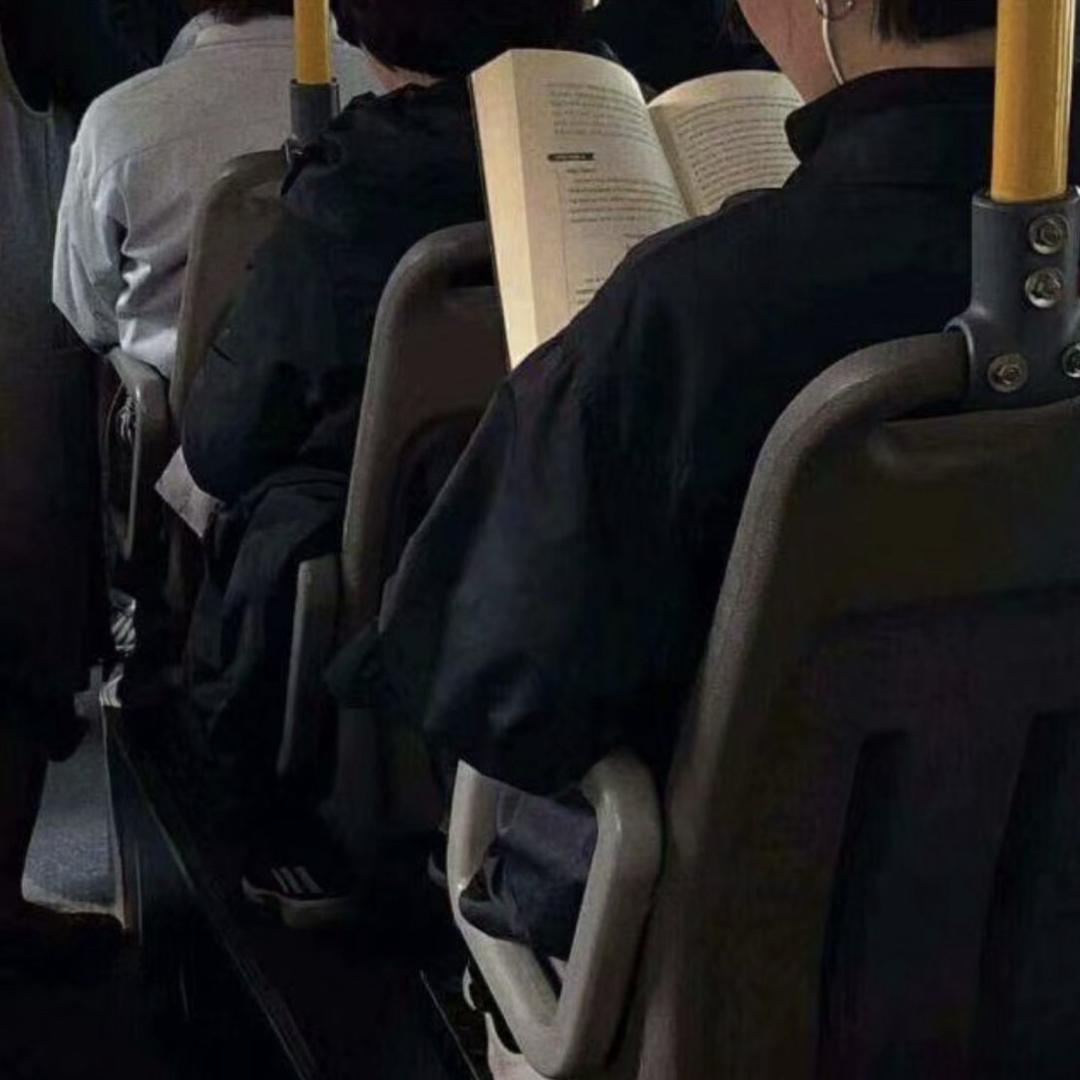 阿文多读书📖