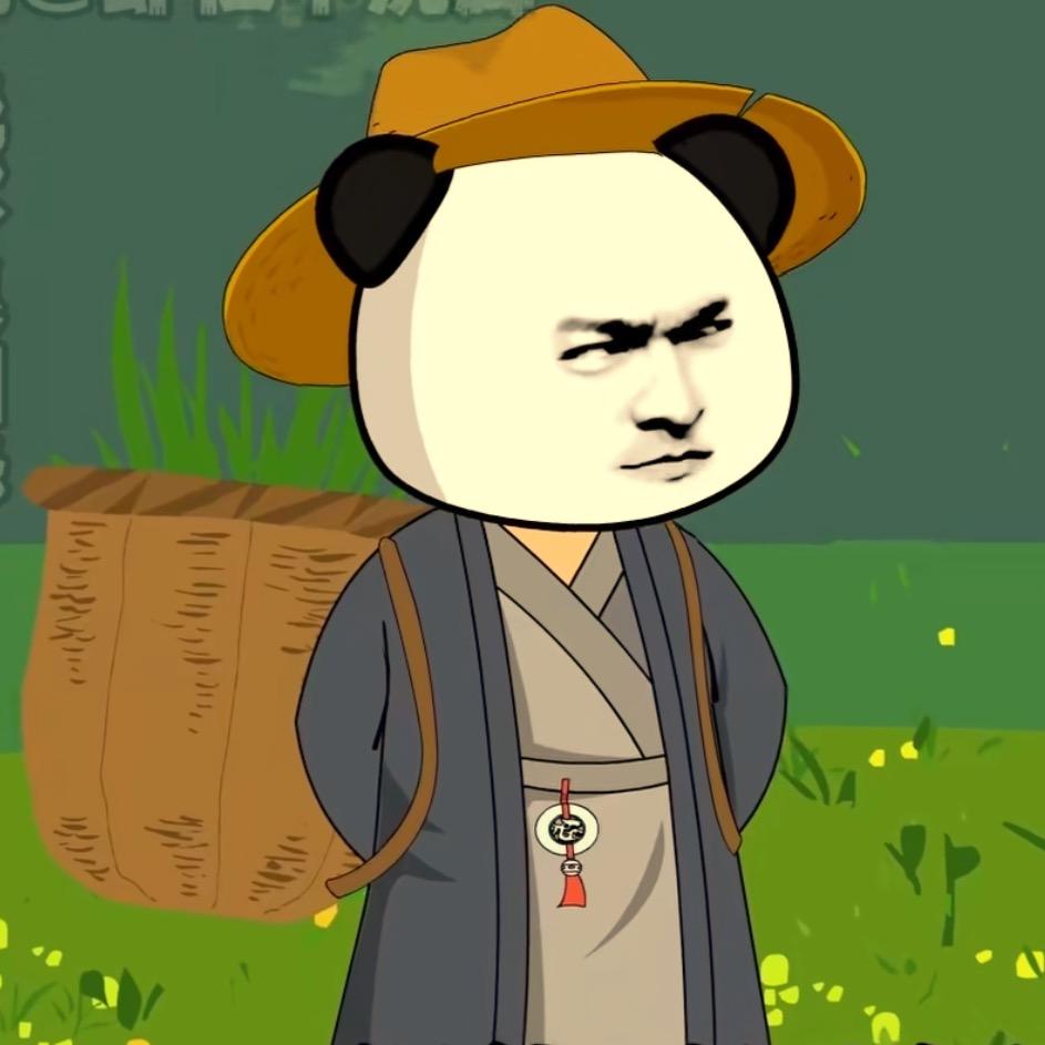 小城