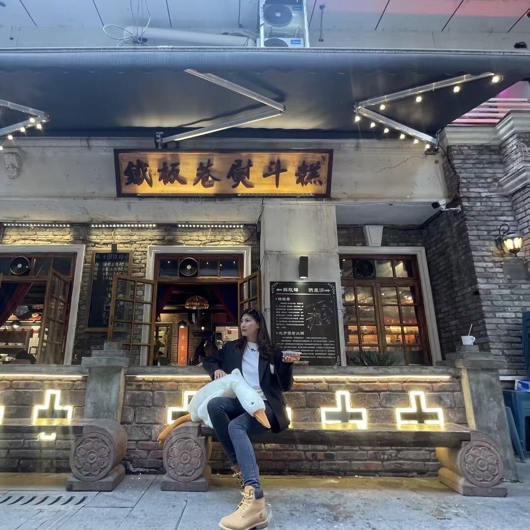 骨子里的女汉子