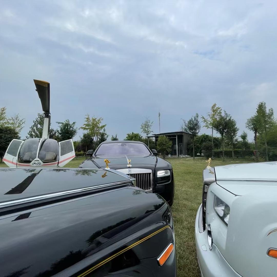 LC@$劉先森$(夕寐宵兴）