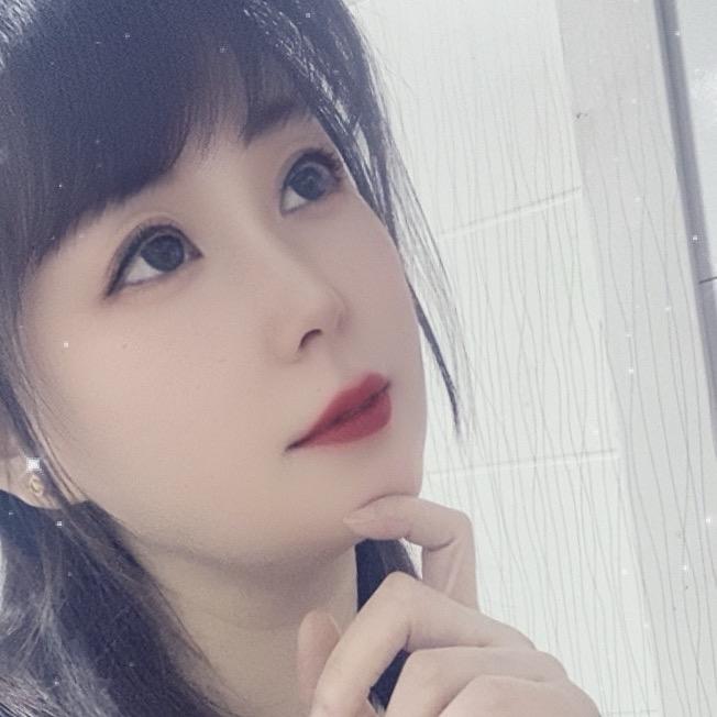 安之若素🌈