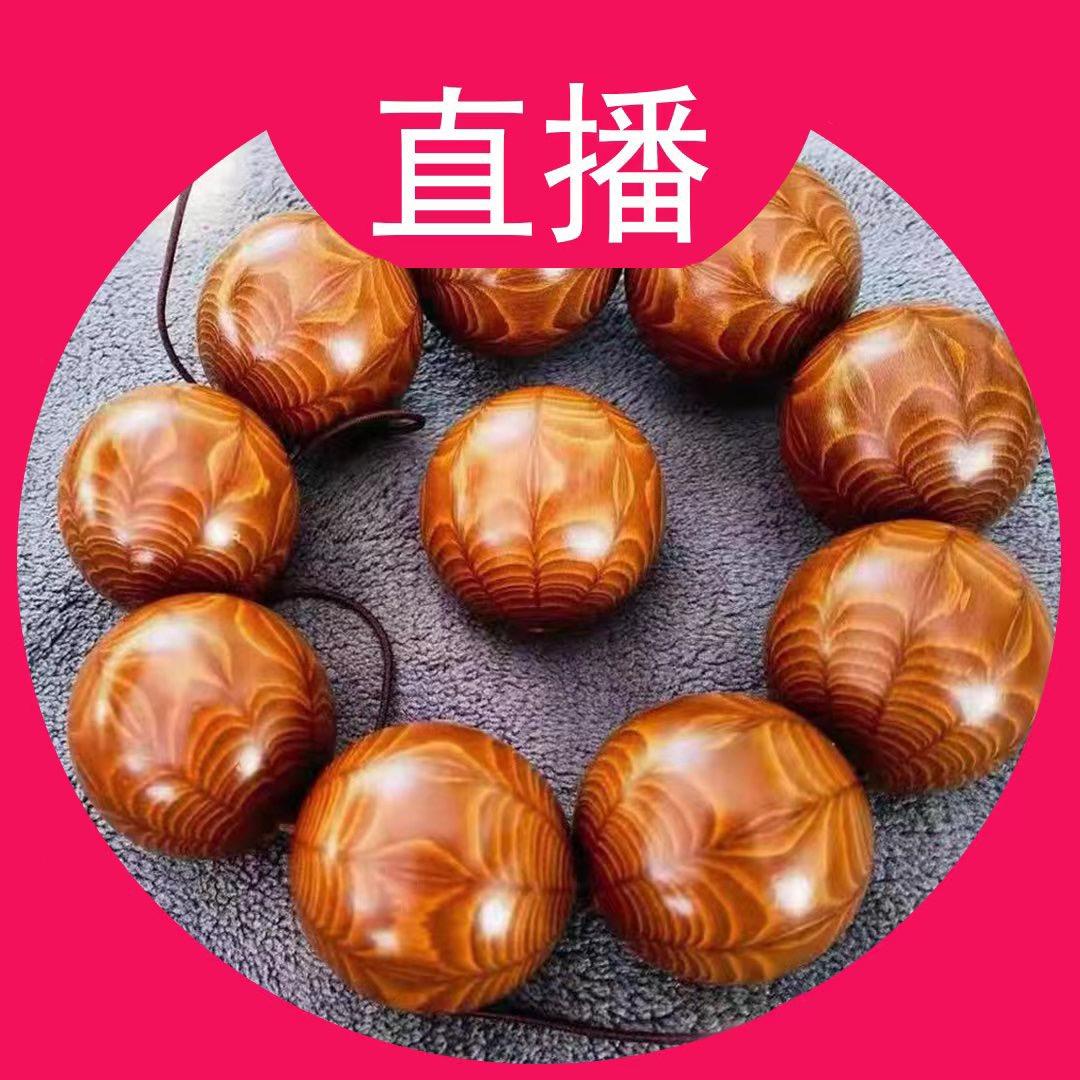 百木臻品（文化艺术）