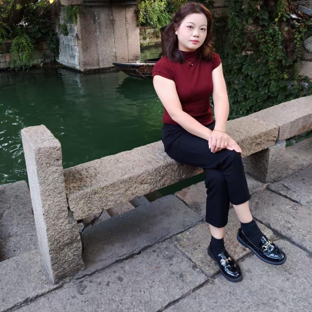 涵