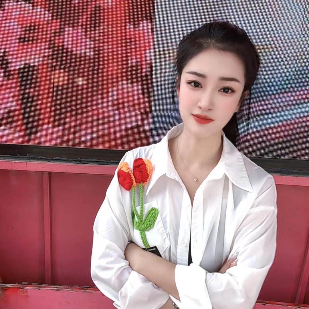 叫我爱 丽