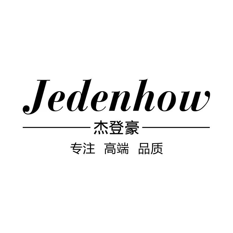 杰登豪优选男鞋